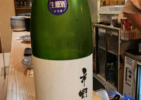 alt 2