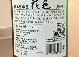 alt 2