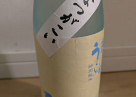 alt 3