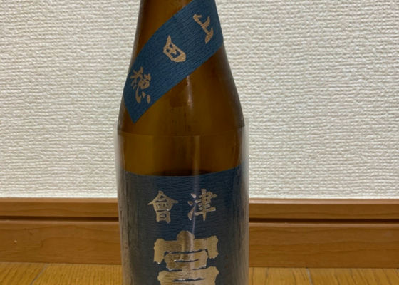 alt 1