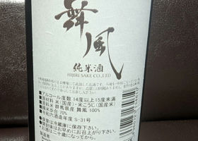 alt 4