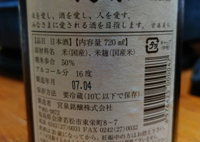 alt 2