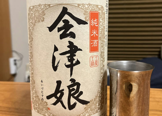 alt 1