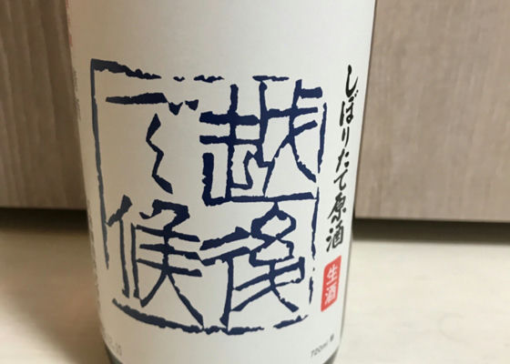 alt 1