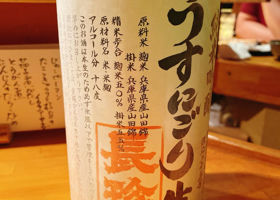 alt 2