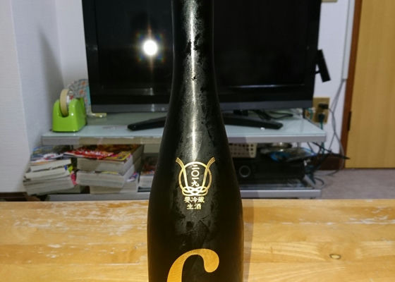 alt 1