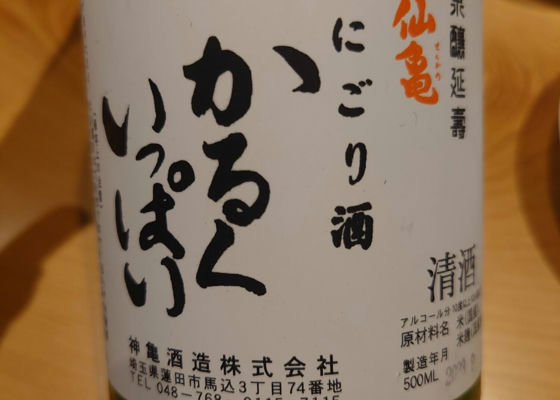 alt 1