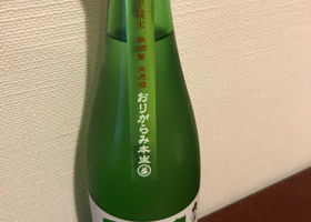 alt 3