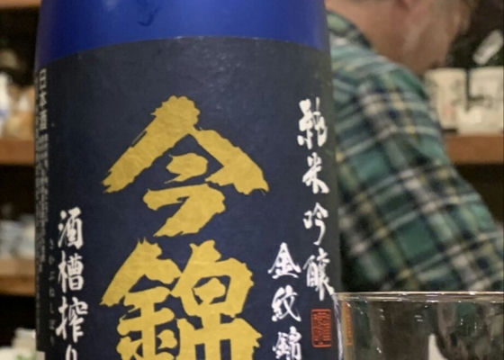 alt 1