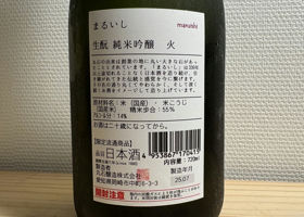 alt 2