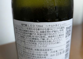 alt 2