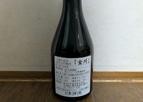 alt 1