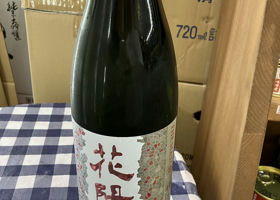 alt 3