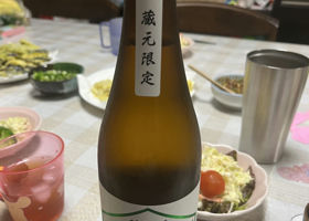 alt 1