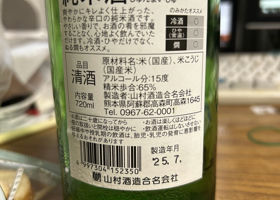 alt 2