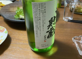 alt 2