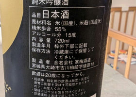 alt 2