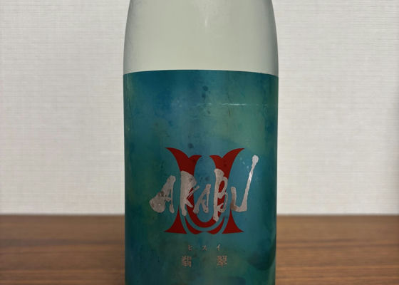 alt 1