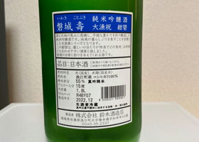 alt 2