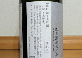 alt 2