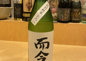 alt 3