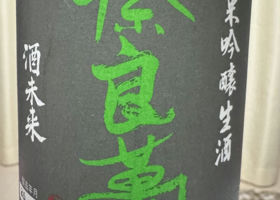 alt 1