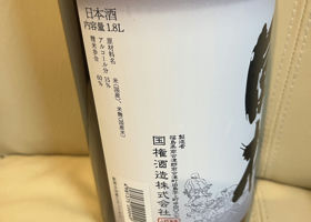 alt 3