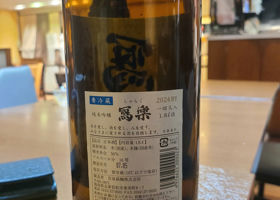 alt 3