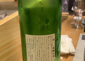 alt 2