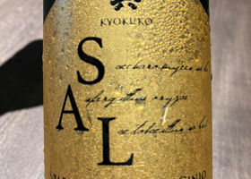 alt 1