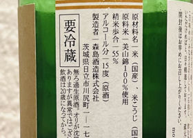 alt 3