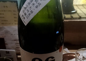 ｅｓ チェックイン 1