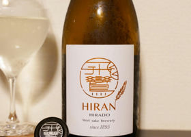 Hiran 签到 3