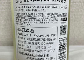 alt 3