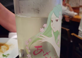 alt 2