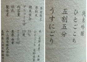 alt 3
