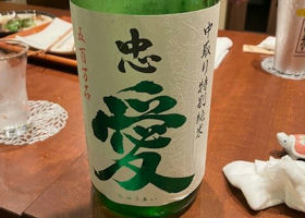 alt 2