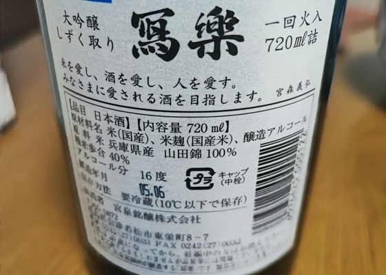 alt 1