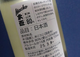 alt 3