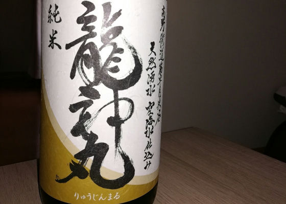 alt 1