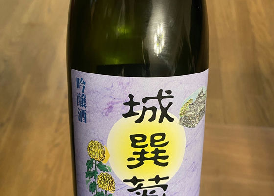 西本酒店 チェックイン 1