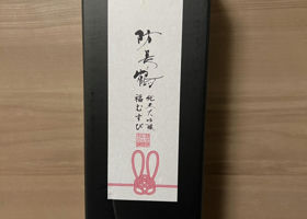 alt 3