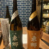 山陰東郷のラベルと瓶 2