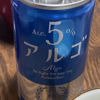 Algo 1