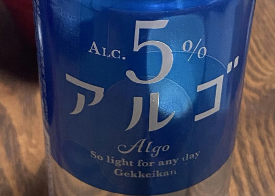 alt 1