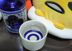 正雪 チェックイン 2