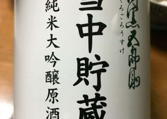 alt 1