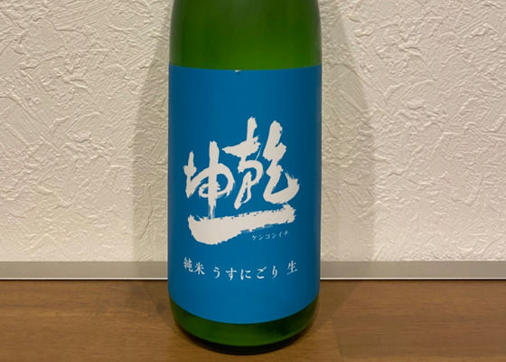 alt 1