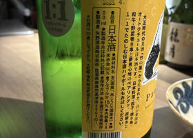 alt 2