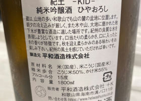 alt 2